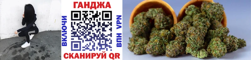 Купить наркотик аптеки Димитровград Галлюциногенные грибы  Конопля  APVP  Мефедрон  ГАШ 