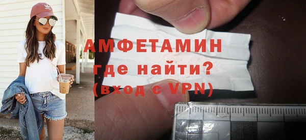 дурь Абдулино