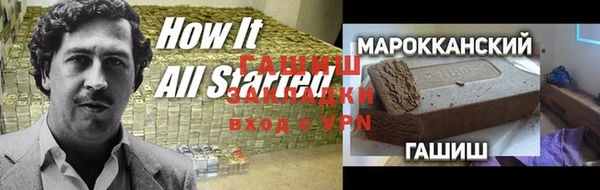 дурь Абдулино