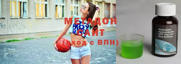 СК Абинск