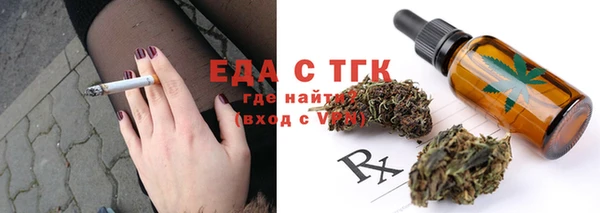 СК Абинск