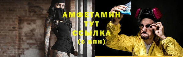дурь Абдулино