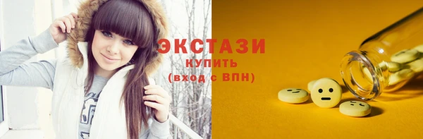 дурь Абдулино