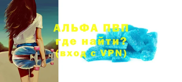 гидропоника Алзамай