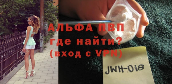 СК Абинск