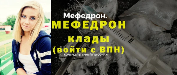 СК Абинск