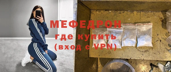 СК Абинск