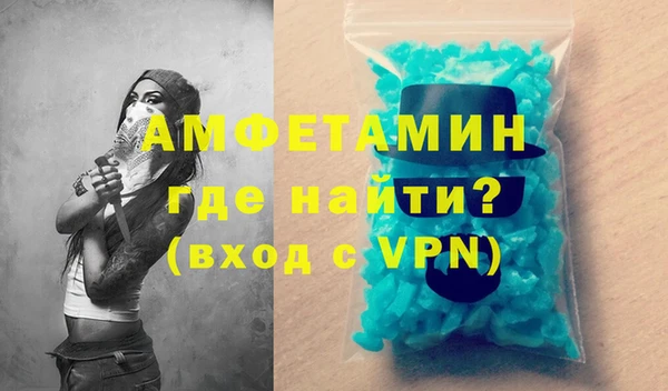 дурь Абдулино