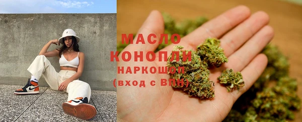 дурь Абдулино