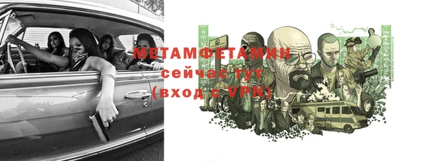 СК Абинск