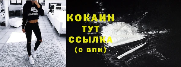 дурь Абдулино