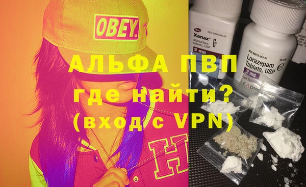 гидропоника Калининец