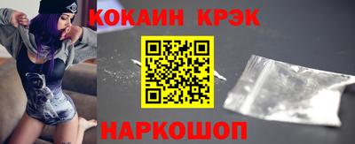 дживик Ликино-Дулёво