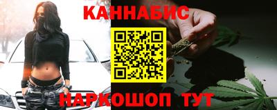 дживик Ликино-Дулёво