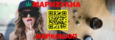 а пвп мука Кумертау