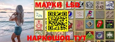 дживик Ликино-Дулёво