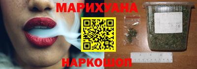 дживик Ликино-Дулёво