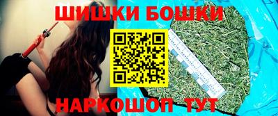 меф Ливны