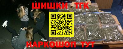 меф Ливны