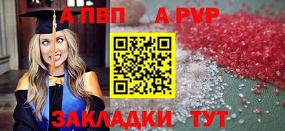 дживик Ликино-Дулёво