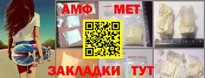 дживик Ликино-Дулёво