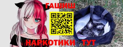 гидропоника Кулебаки