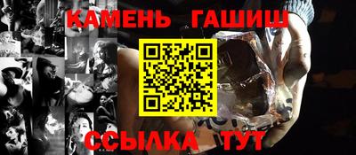 дживик Ликино-Дулёво