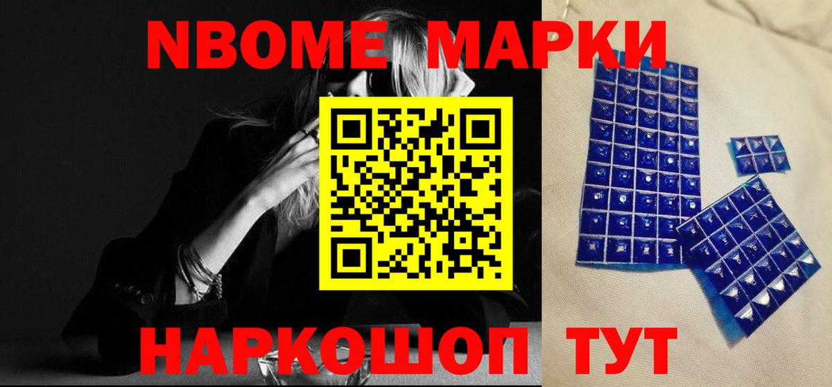 Alpha-PVP Димитровград