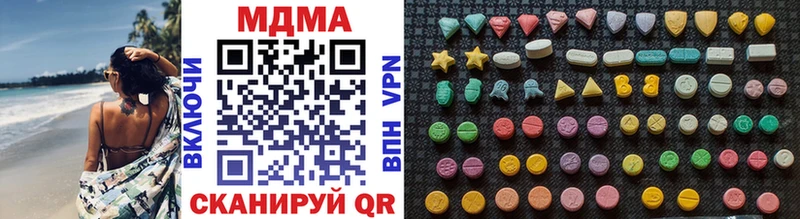 МДМА молли Димитровград