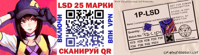 Наркотические марки 1500мкг  продажа наркотиков  Димитровград 