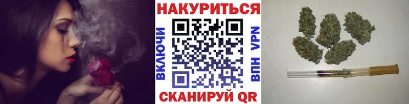 Бошки Шишки SATIVA & INDICA  Димитровград 